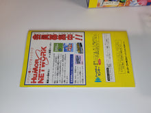 Load image into Gallery viewer, Super Bomberman 3 - Nintendo Sfc Super Famicom