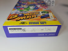 Load image into Gallery viewer, Super Bomberman 3 - Nintendo Sfc Super Famicom