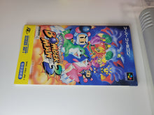 Load image into Gallery viewer, Super Bomberman 3 - Nintendo Sfc Super Famicom