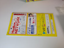 Load image into Gallery viewer, Super Bomberman 4 - Nintendo Sfc Super Famicom