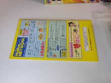 Load image into Gallery viewer, Super Bomberman 4 - Nintendo Sfc Super Famicom