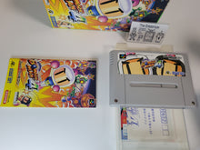 Load image into Gallery viewer, Super Bomberman 4 - Nintendo Sfc Super Famicom
