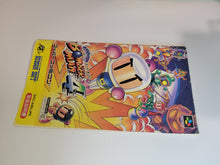 Load image into Gallery viewer, Super Bomberman 4 - Nintendo Sfc Super Famicom