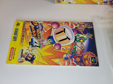 Load image into Gallery viewer, Super Bomberman 4 - Nintendo Sfc Super Famicom