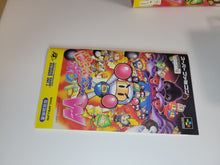 Load image into Gallery viewer, Super Bomberman Panic Bomber World - Nintendo Sfc Super Famicom