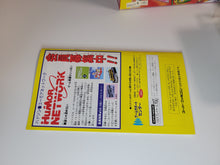 Load image into Gallery viewer, Super Bomberman Panic Bomber World - Nintendo Sfc Super Famicom