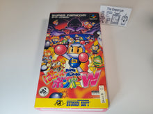 Load image into Gallery viewer, Super Bomberman Panic Bomber World - Nintendo Sfc Super Famicom