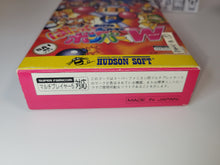 Load image into Gallery viewer, Super Bomberman Panic Bomber World - Nintendo Sfc Super Famicom