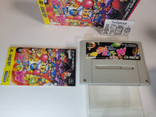 Load image into Gallery viewer, Super Bomberman Panic Bomber World - Nintendo Sfc Super Famicom