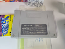 Load image into Gallery viewer, X-Men: Mutant Apocalypse - Nintendo Sfc Super Famicom