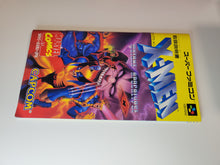 Load image into Gallery viewer, X-Men: Mutant Apocalypse - Nintendo Sfc Super Famicom