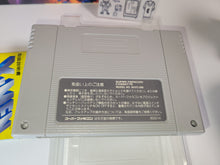Load image into Gallery viewer, X-Men: Mutant Apocalypse - Nintendo Sfc Super Famicom