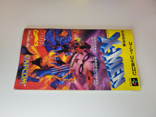 Load image into Gallery viewer, X-Men: Mutant Apocalypse - Nintendo Sfc Super Famicom