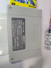 Load image into Gallery viewer, X-Men: Mutant Apocalypse - Nintendo Sfc Super Famicom