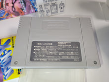 Load image into Gallery viewer, X-Men: Mutant Apocalypse - Nintendo Sfc Super Famicom