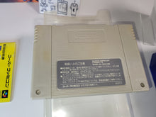 Load image into Gallery viewer, X-Men: Mutant Apocalypse - Nintendo Sfc Super Famicom