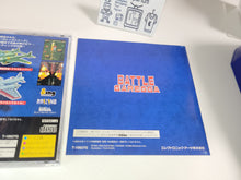 Load image into Gallery viewer, Battle Garegga - Sega Saturn SegaSaturn
