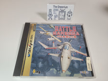 Load image into Gallery viewer, Battle Garegga - Sega Saturn SegaSaturn
