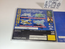 Load image into Gallery viewer, Battle Garegga - Sega Saturn SegaSaturn