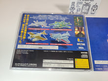 Load image into Gallery viewer, Battle Garegga - Sega Saturn SegaSaturn