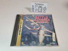 Load image into Gallery viewer, Battle Garegga - Sega Saturn SegaSaturn