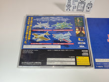 Load image into Gallery viewer, Battle Garegga - Sega Saturn SegaSaturn