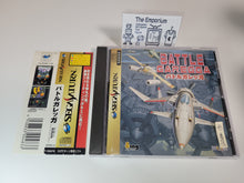 Load image into Gallery viewer, Battle Garegga - Sega Saturn SegaSaturn
