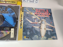 Load image into Gallery viewer, Battle Garegga - Sega Saturn SegaSaturn