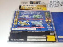 Load image into Gallery viewer, Battle Garegga - Sega Saturn SegaSaturn