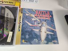 Load image into Gallery viewer, Battle Garegga - Sega Saturn SegaSaturn