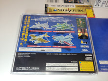 Load image into Gallery viewer, Battle Garegga - Sega Saturn SegaSaturn