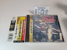 Load image into Gallery viewer, Battle Garegga - Sega Saturn SegaSaturn
