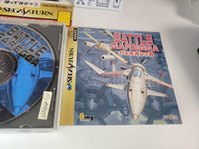 Load image into Gallery viewer, Battle Garegga - Sega Saturn SegaSaturn
