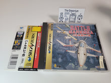 Load image into Gallery viewer, Battle Garegga - Sega Saturn SegaSaturn