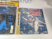 Load image into Gallery viewer, Battle Garegga - Sega Saturn SegaSaturn