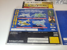 Load image into Gallery viewer, Battle Garegga - Sega Saturn SegaSaturn