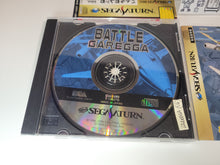 Load image into Gallery viewer, Battle Garegga - Sega Saturn SegaSaturn