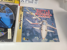 Load image into Gallery viewer, Battle Garegga - Sega Saturn SegaSaturn