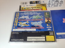 Load image into Gallery viewer, Battle Garegga - Sega Saturn SegaSaturn