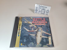 Load image into Gallery viewer, Battle Garegga - Sega Saturn SegaSaturn