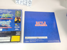 Load image into Gallery viewer, Battle Garegga - Sega Saturn SegaSaturn