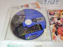 Load image into Gallery viewer, GunSpike - Sega dc Dreamcast
