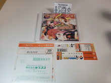 Load image into Gallery viewer, GunSpike - Sega dc Dreamcast