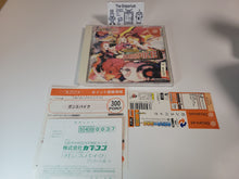 Load image into Gallery viewer, GunSpike - Sega dc Dreamcast