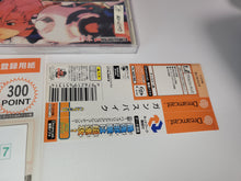 Load image into Gallery viewer, GunSpike - Sega dc Dreamcast