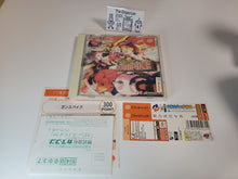 Load image into Gallery viewer, GunSpike - Sega dc Dreamcast