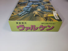 Load image into Gallery viewer, Assault Suits Valken - Nintendo Sfc Super Famicom