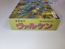 Load image into Gallery viewer, Assault Suits Valken - Nintendo Sfc Super Famicom