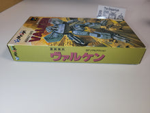 Load image into Gallery viewer, Assault Suits Valken - Nintendo Sfc Super Famicom