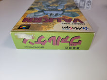 Load image into Gallery viewer, Assault Suits Valken - Nintendo Sfc Super Famicom